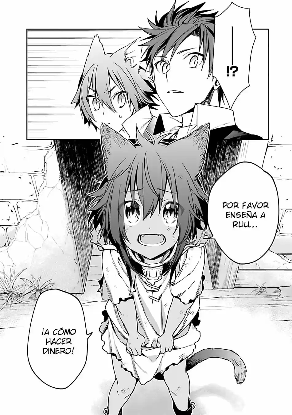 Read Choujin ES Manga Online