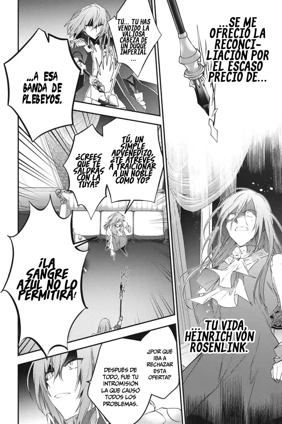 Read Choujin ES Manga Online