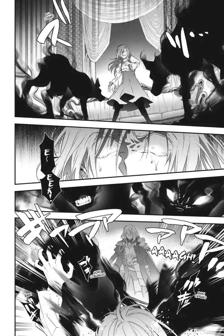 Read Choujin ES Manga Online