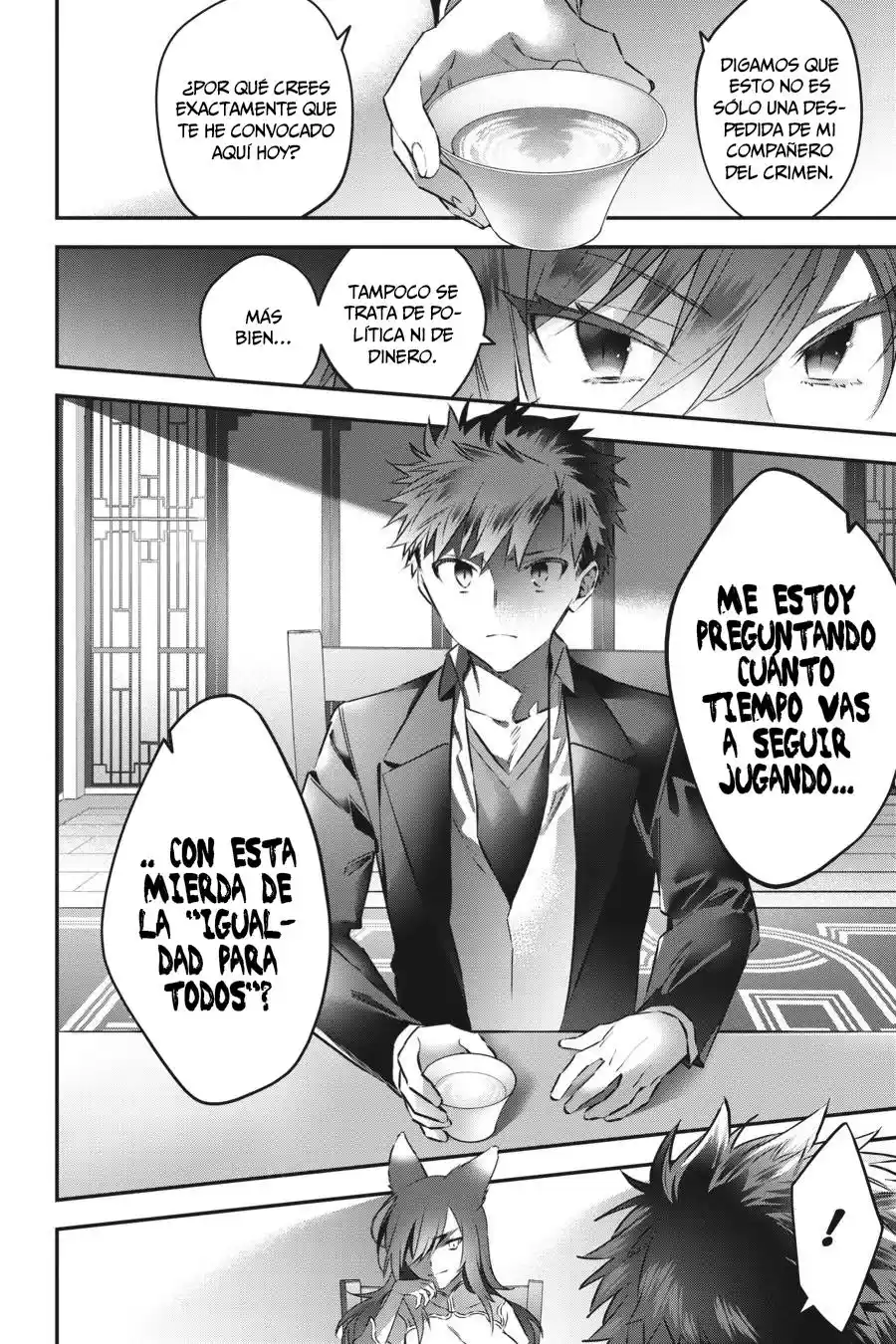 Read Choujin ES Manga Online