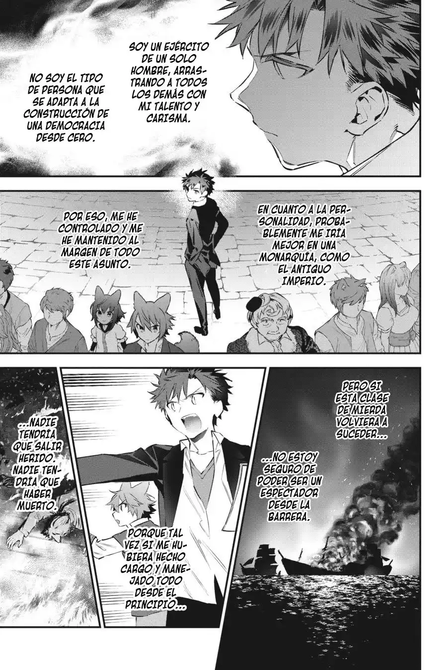Read Choujin ES Manga Online