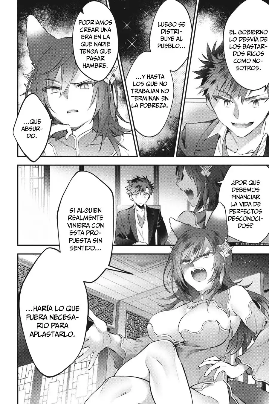 Read Choujin ES Manga Online