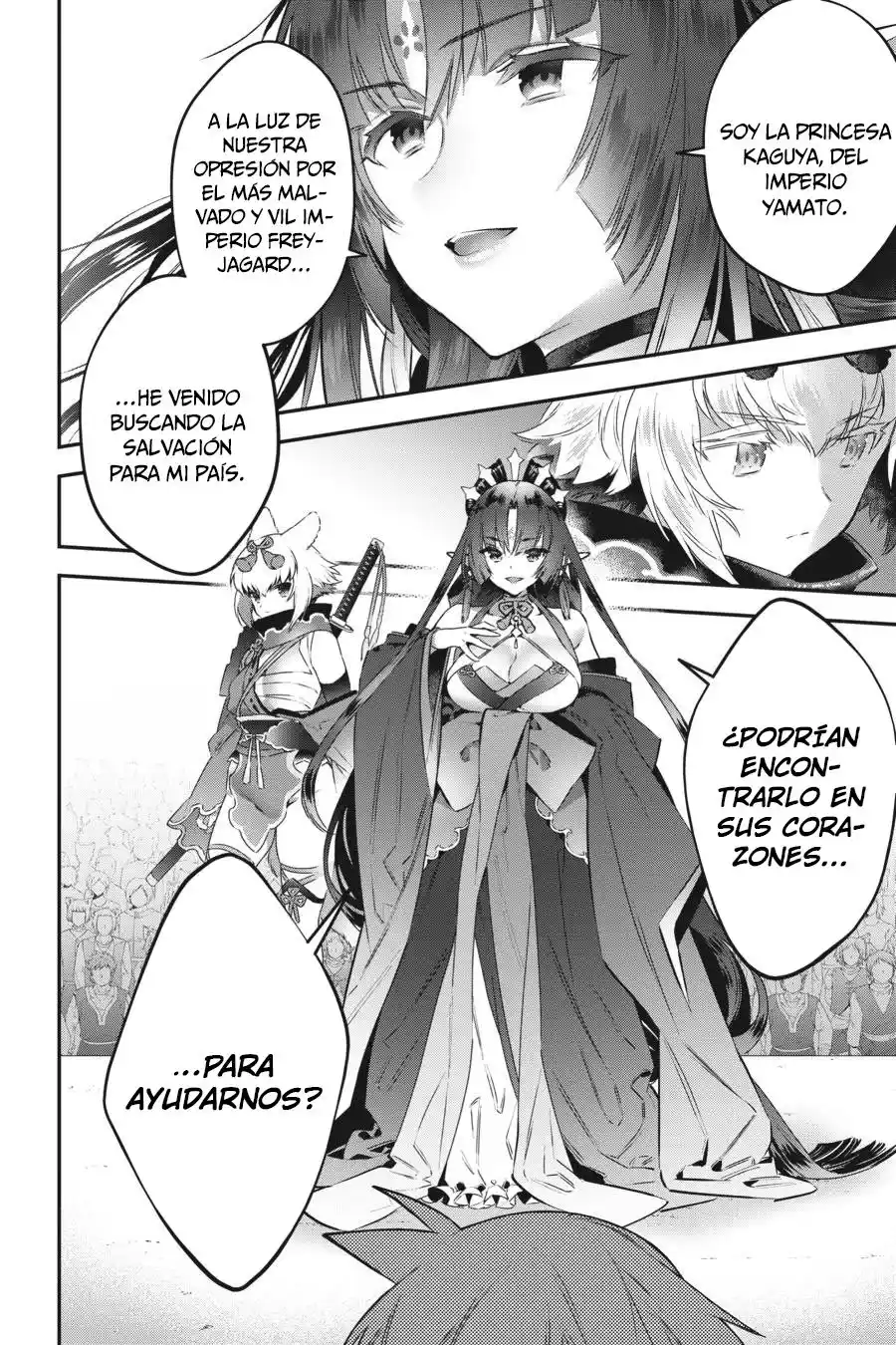 Read Choujin ES Manga Online