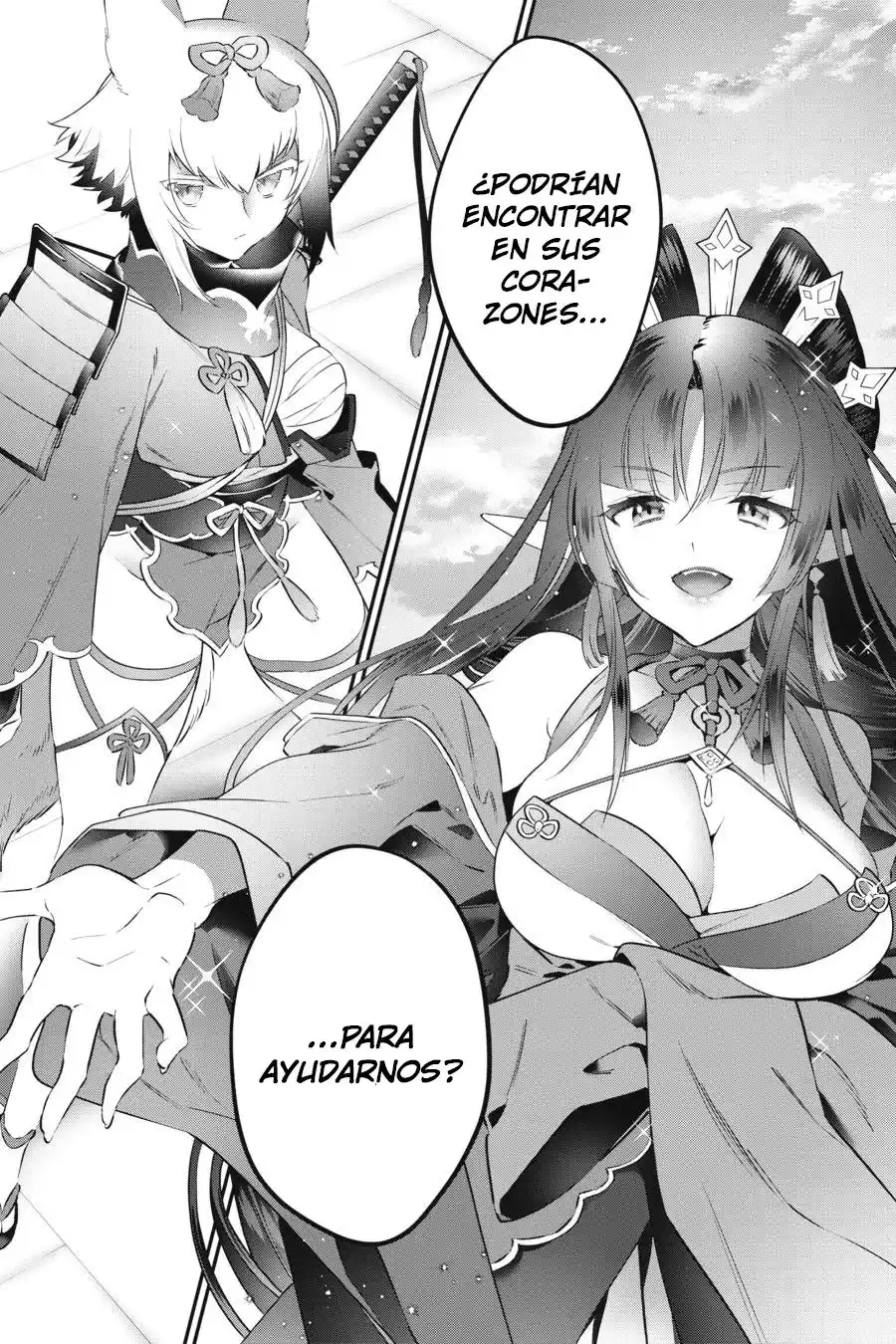 Read Choujin ES Manga Online