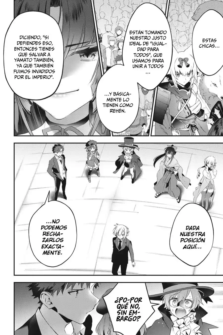 Read Choujin ES Manga Online