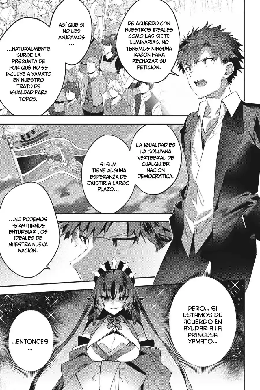 Read Choujin ES Manga Online