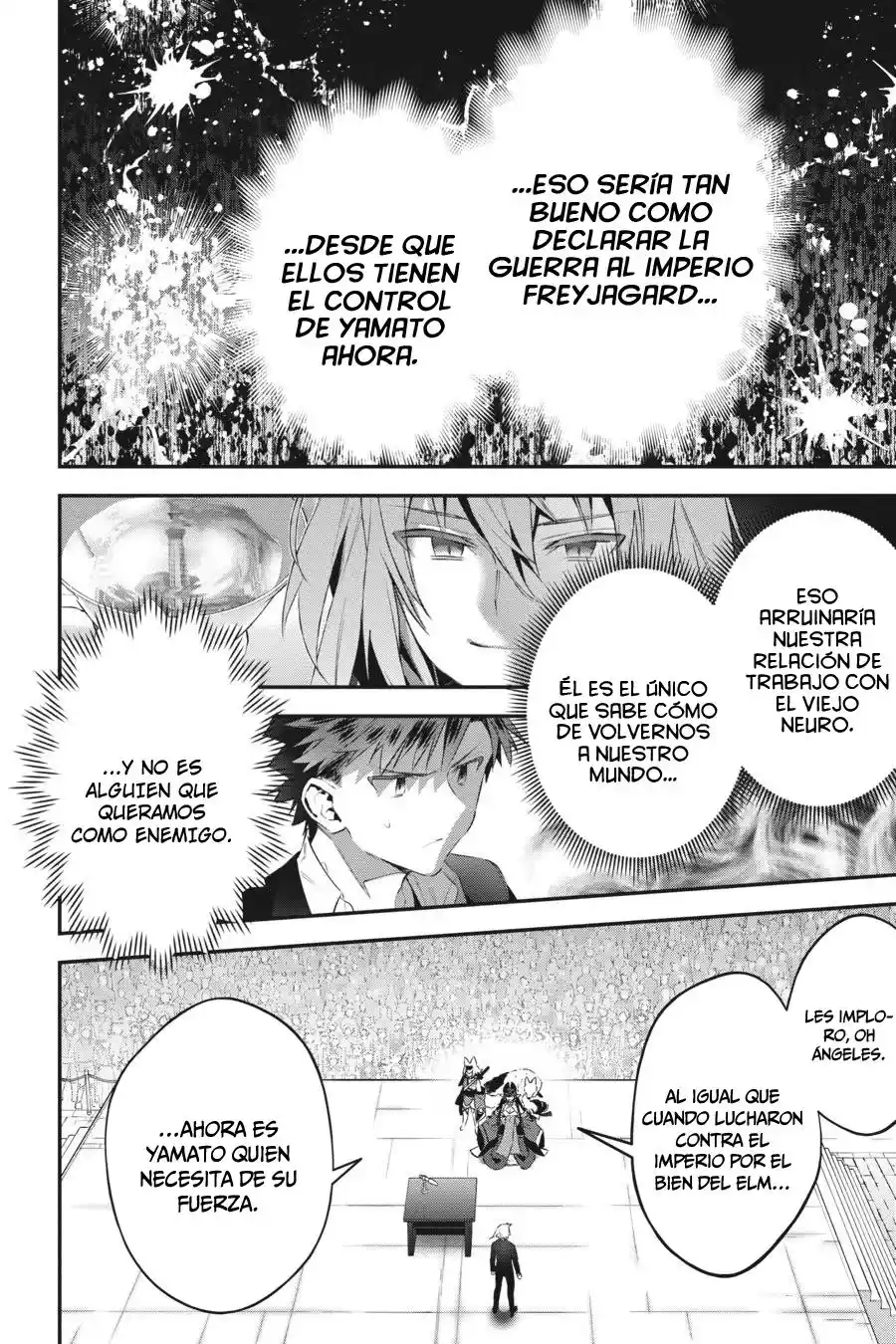 Read Choujin ES Manga Online