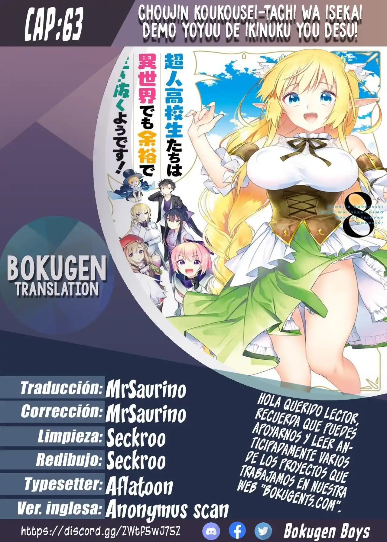 Read Choujin ES Manga Online