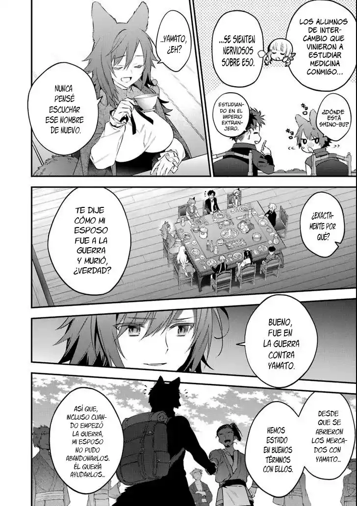 Read Choujin ES Manga Online