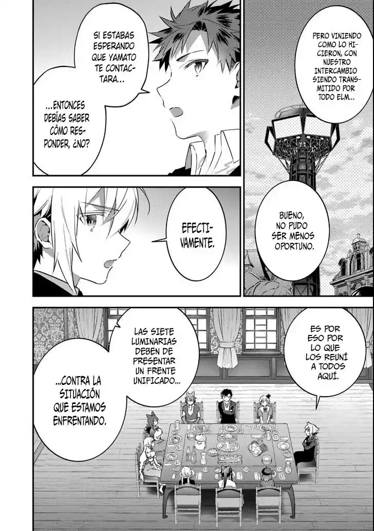 Read Choujin ES Manga Online