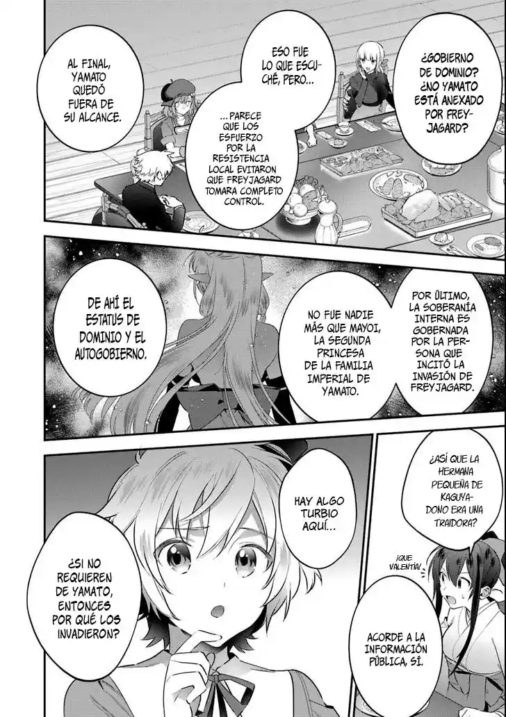 Read Choujin ES Manga Online