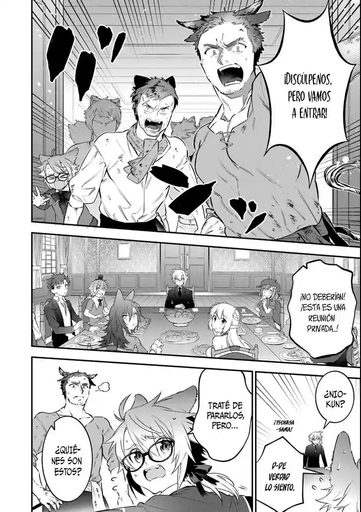 Read Choujin ES Manga Online