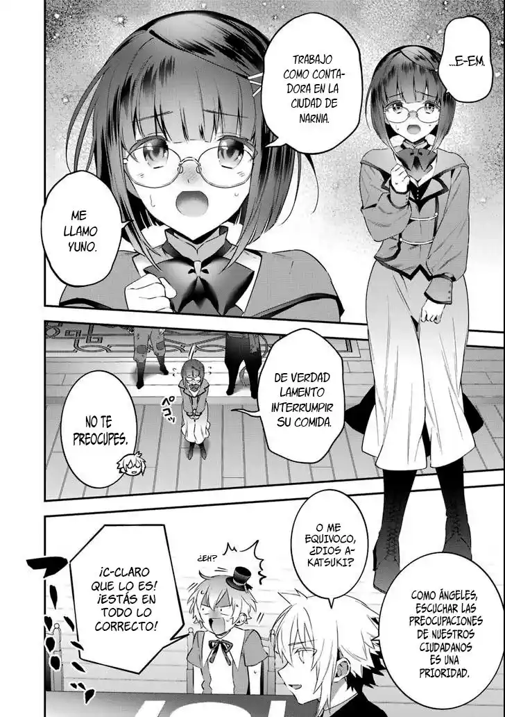 Read Choujin ES Manga Online