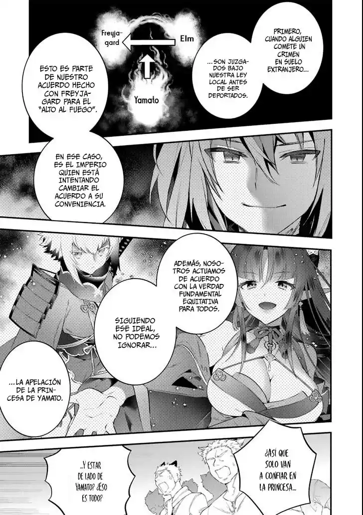 Read Choujin ES Manga Online