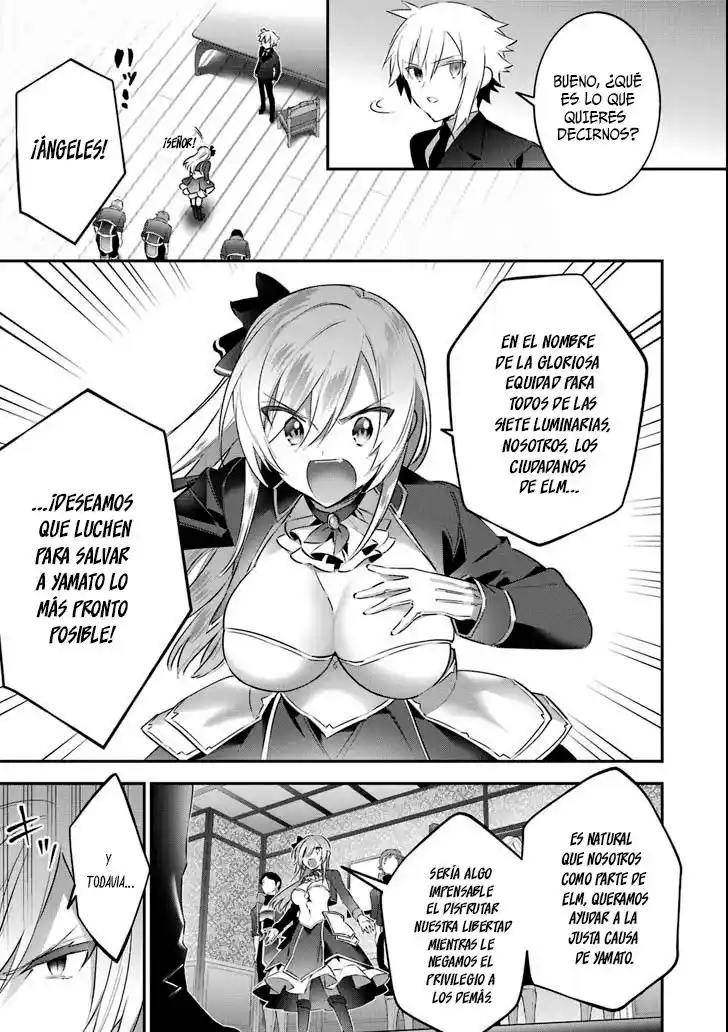 Read Choujin ES Manga Online