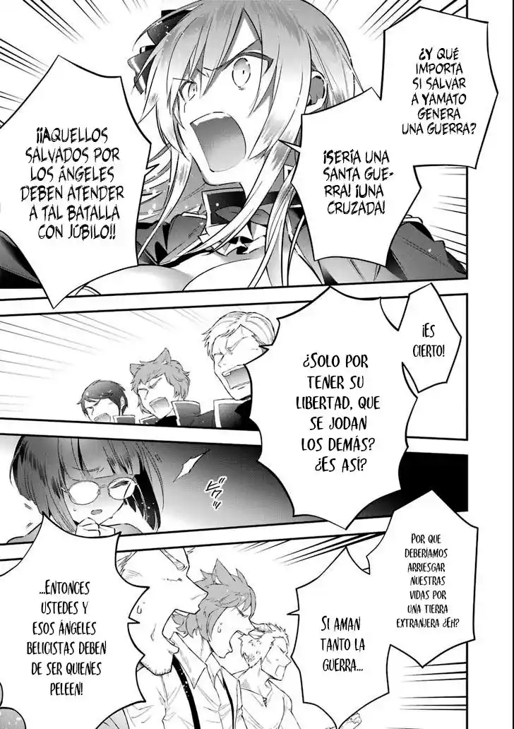 Read Choujin ES Manga Online