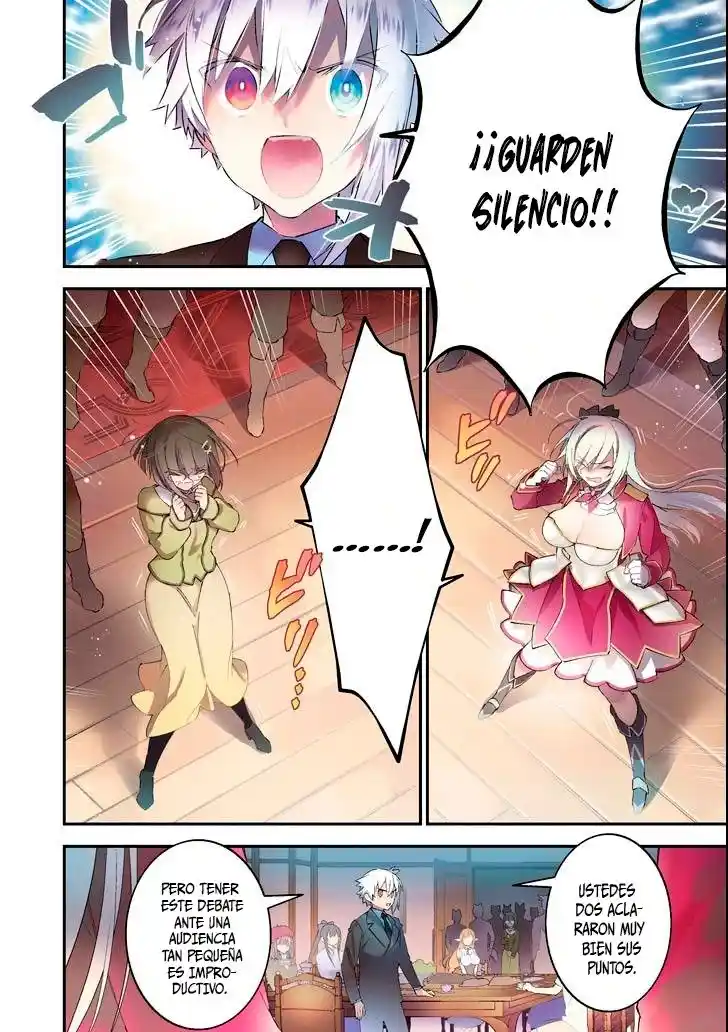 Read Choujin ES Manga Online