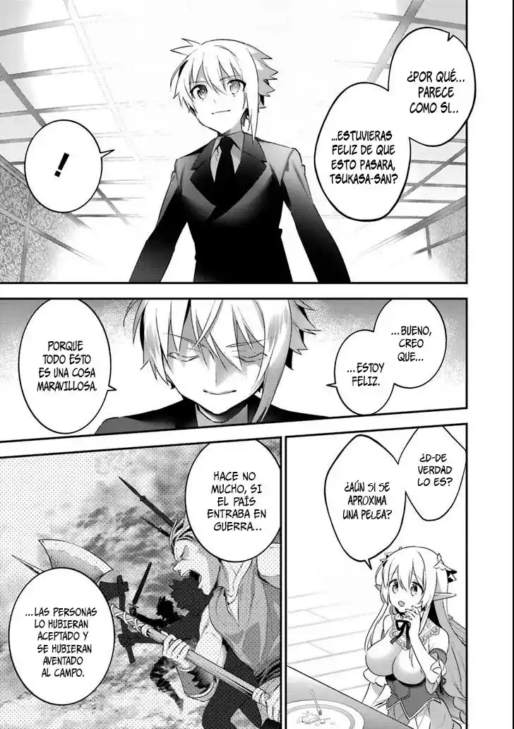 Read Choujin ES Manga Online