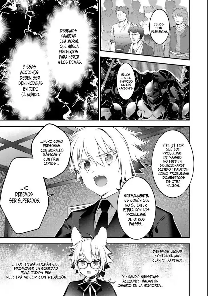 Read Choujin ES Manga Online
