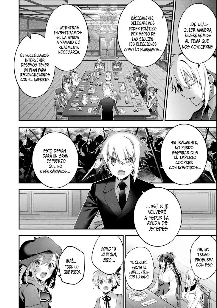 Read Choujin ES Manga Online