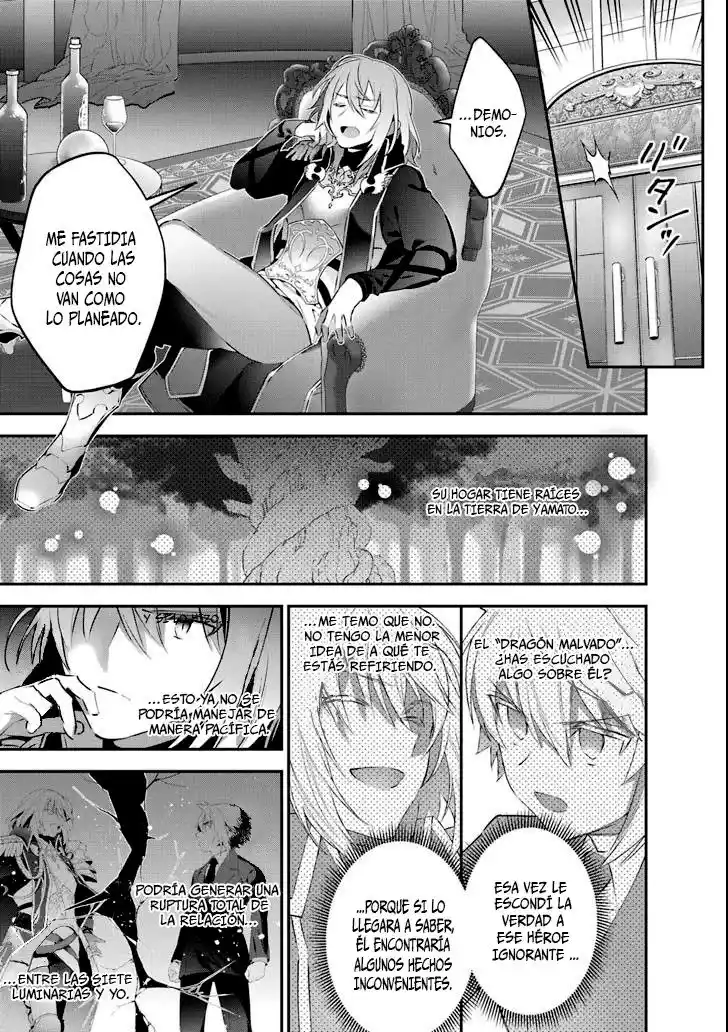 Read Choujin ES Manga Online