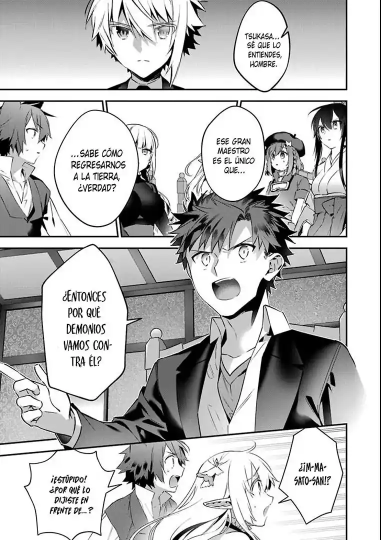 Read Choujin ES Manga Online