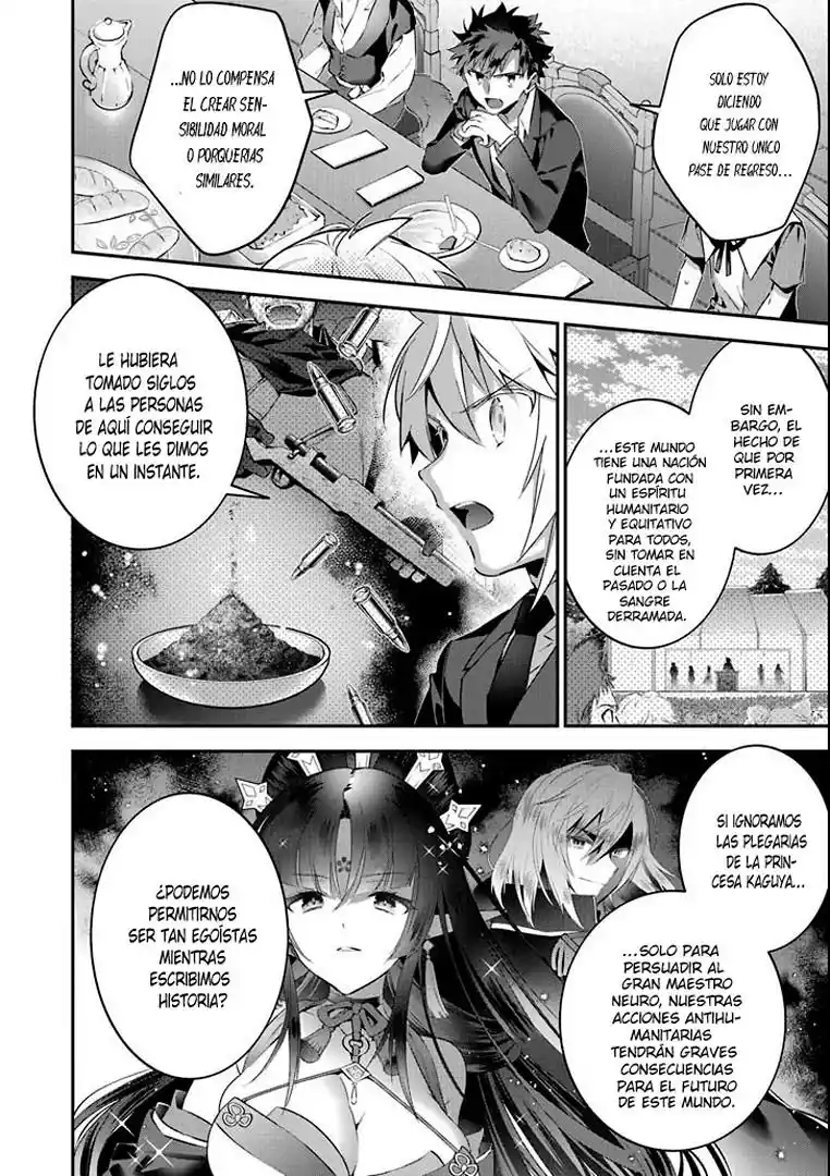 Read Choujin ES Manga Online