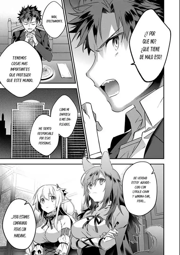 Read Choujin ES Manga Online