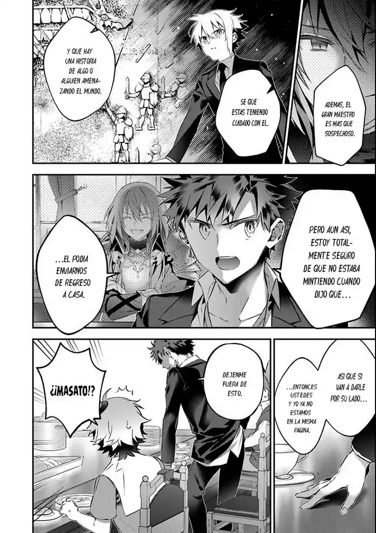 Read Choujin ES Manga Online