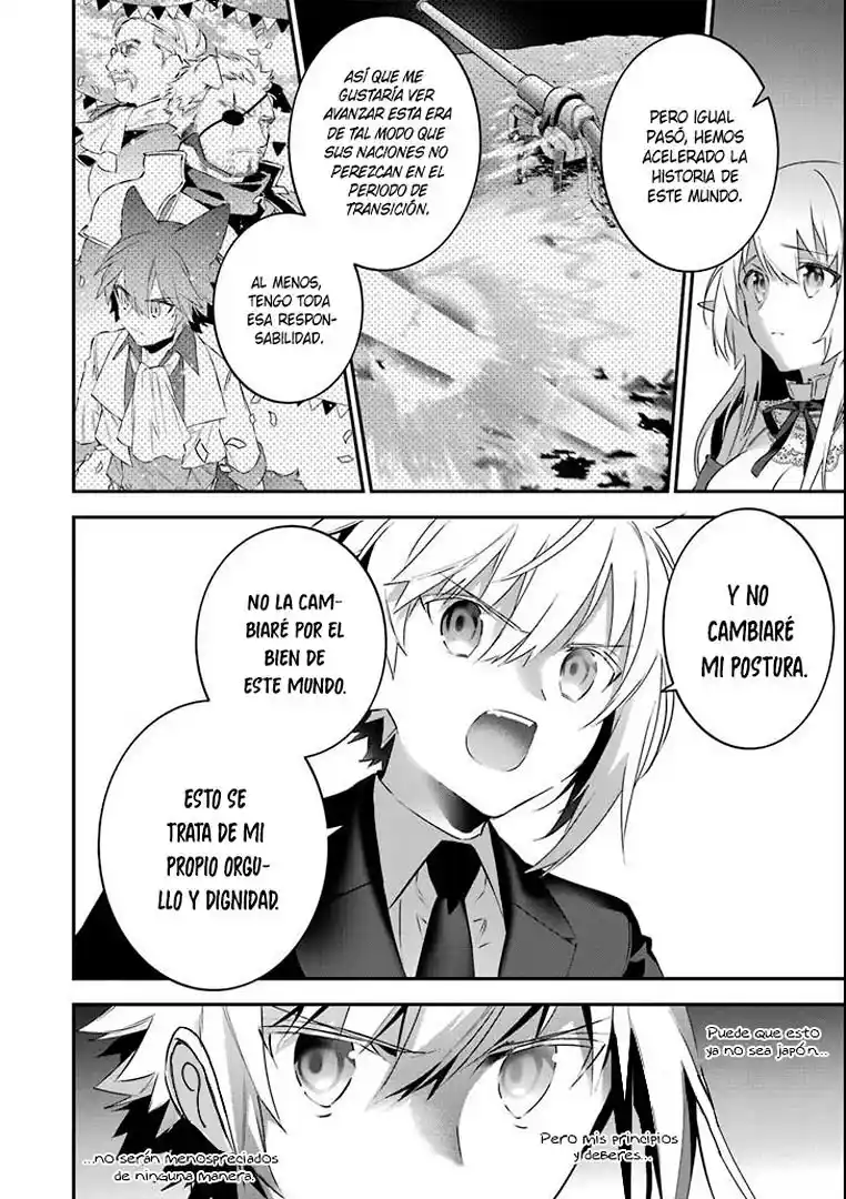 Read Choujin ES Manga Online