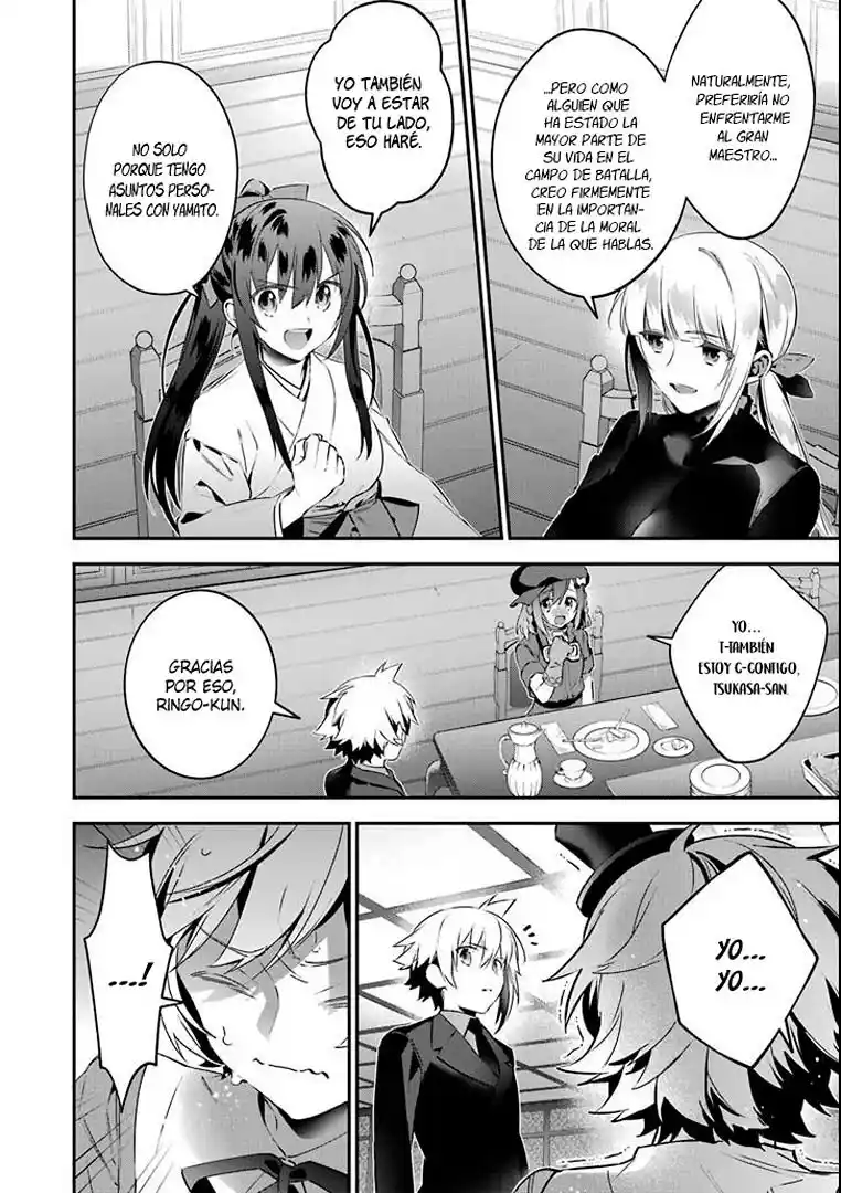 Read Choujin ES Manga Online