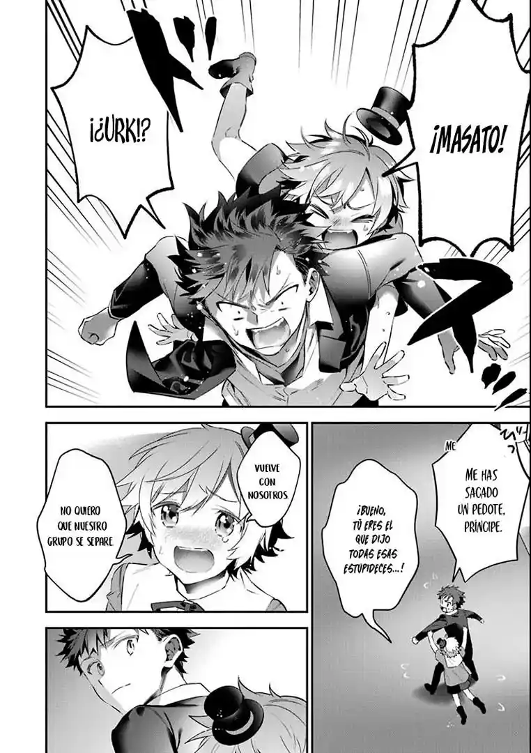 Read Choujin ES Manga Online