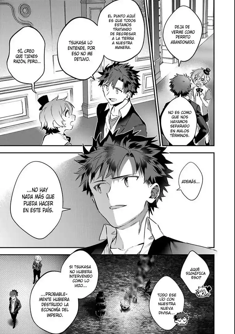 Read Choujin ES Manga Online