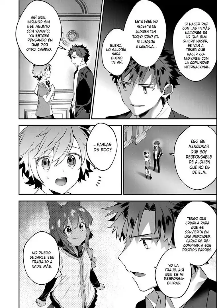 Read Choujin ES Manga Online