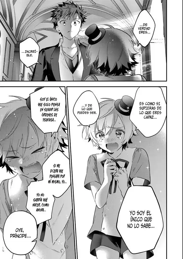 Read Choujin ES Manga Online