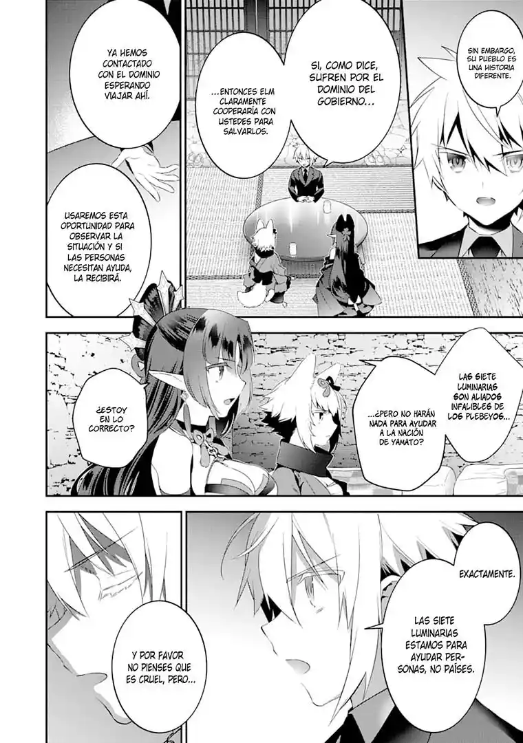 Read Choujin ES Manga Online