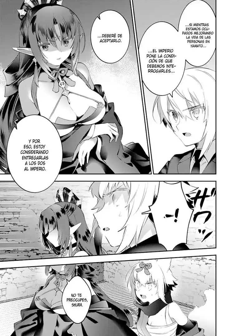 Read Choujin ES Manga Online
