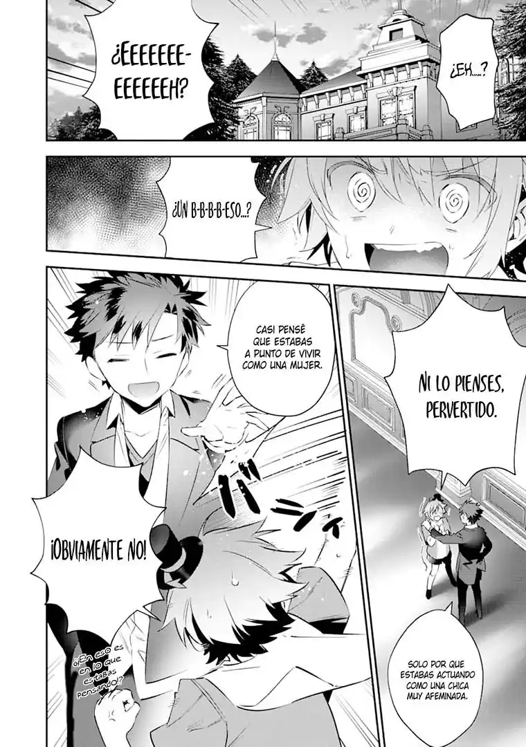 Read Choujin ES Manga Online