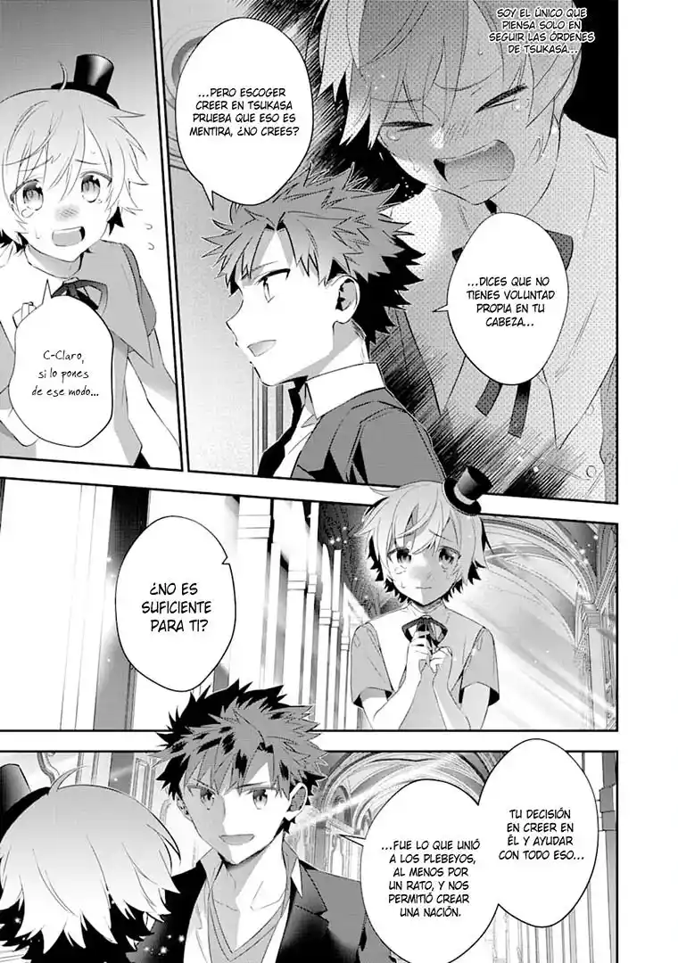 Read Choujin ES Manga Online