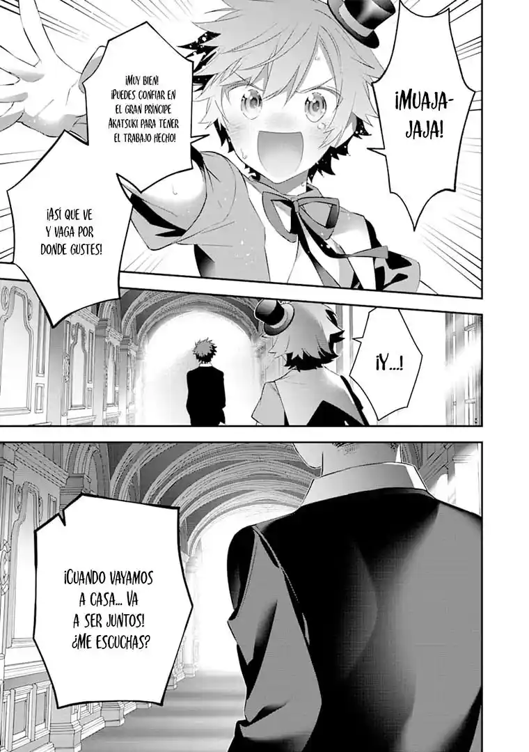 Read Choujin ES Manga Online