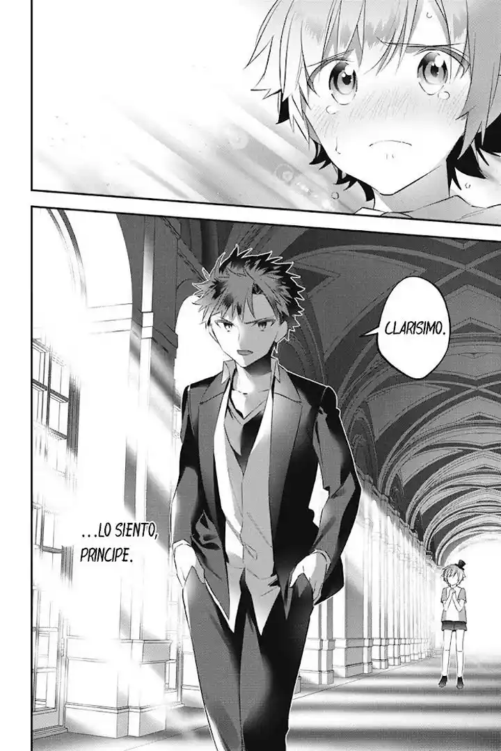 Read Choujin ES Manga Online