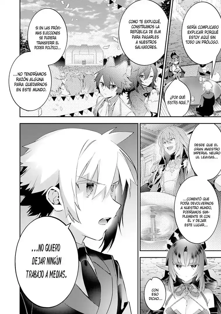 Read Choujin ES Manga Online