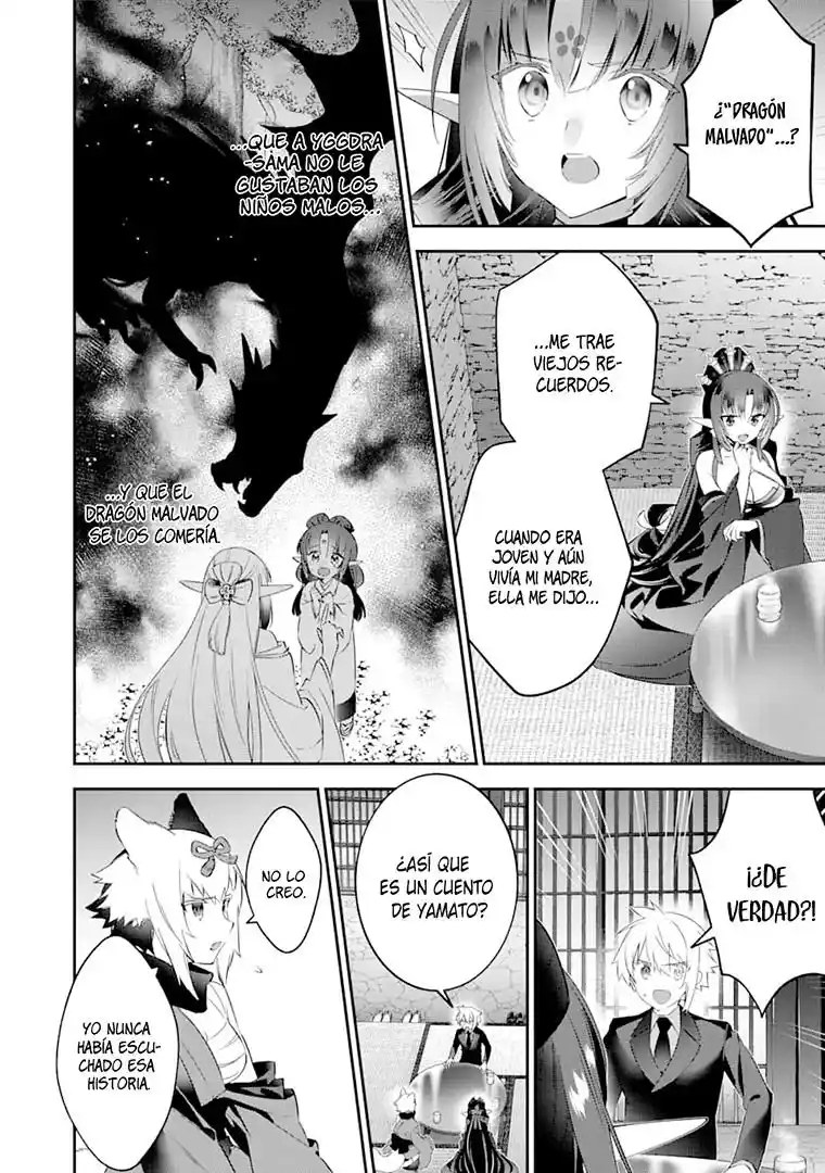 Read Choujin ES Manga Online