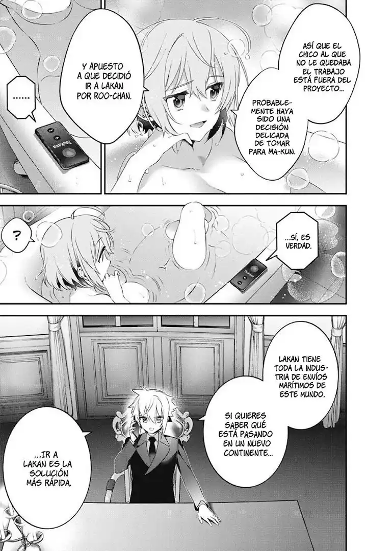 Read Choujin ES Manga Online