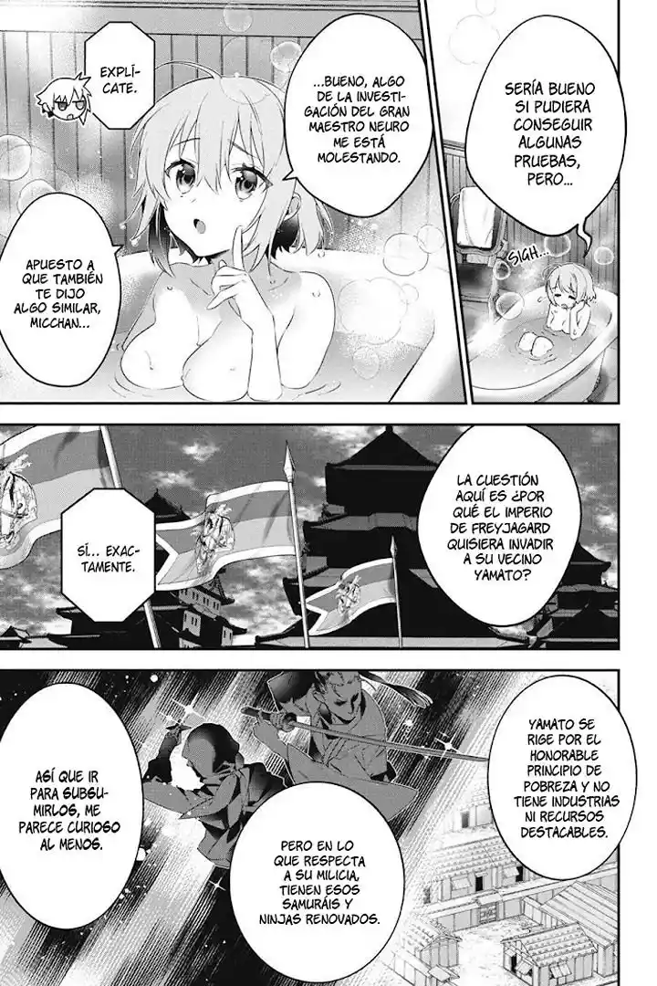 Read Choujin ES Manga Online