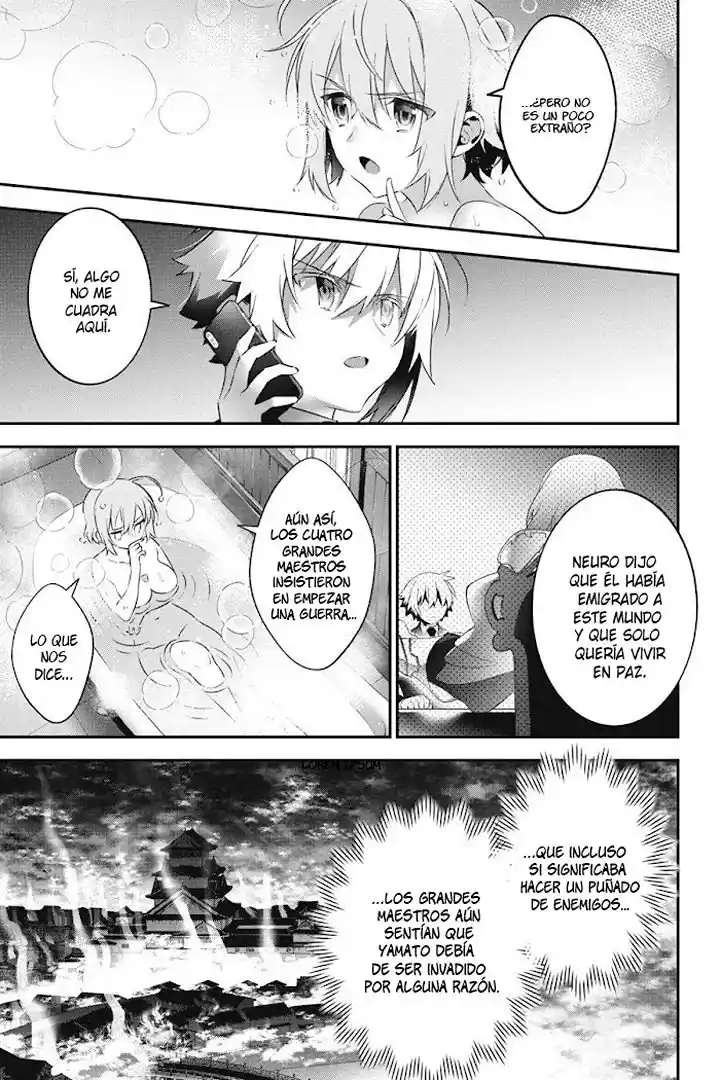 Read Choujin ES Manga Online