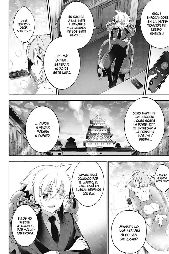 Read Choujin ES Manga Online