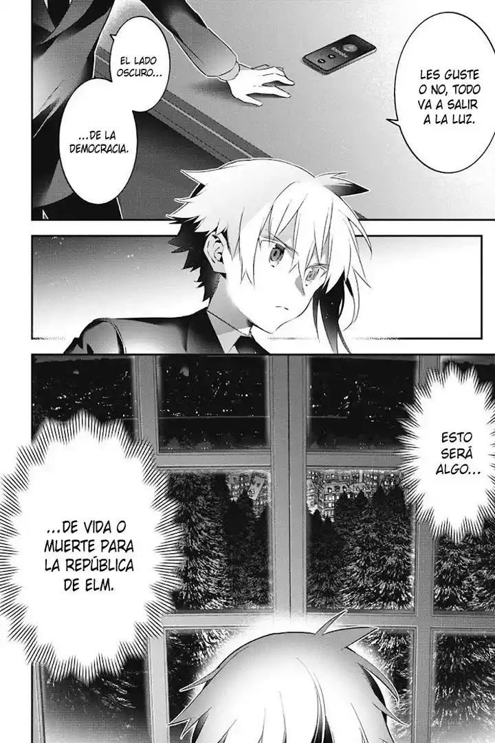 Read Choujin ES Manga Online