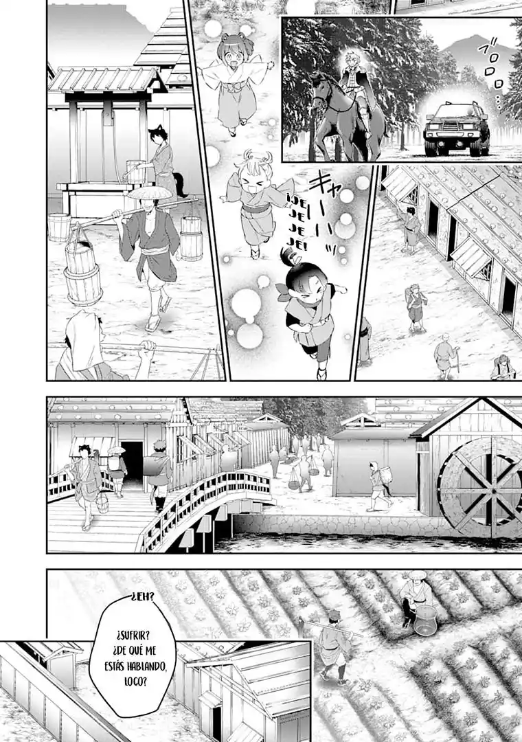 Read Choujin ES Manga Online