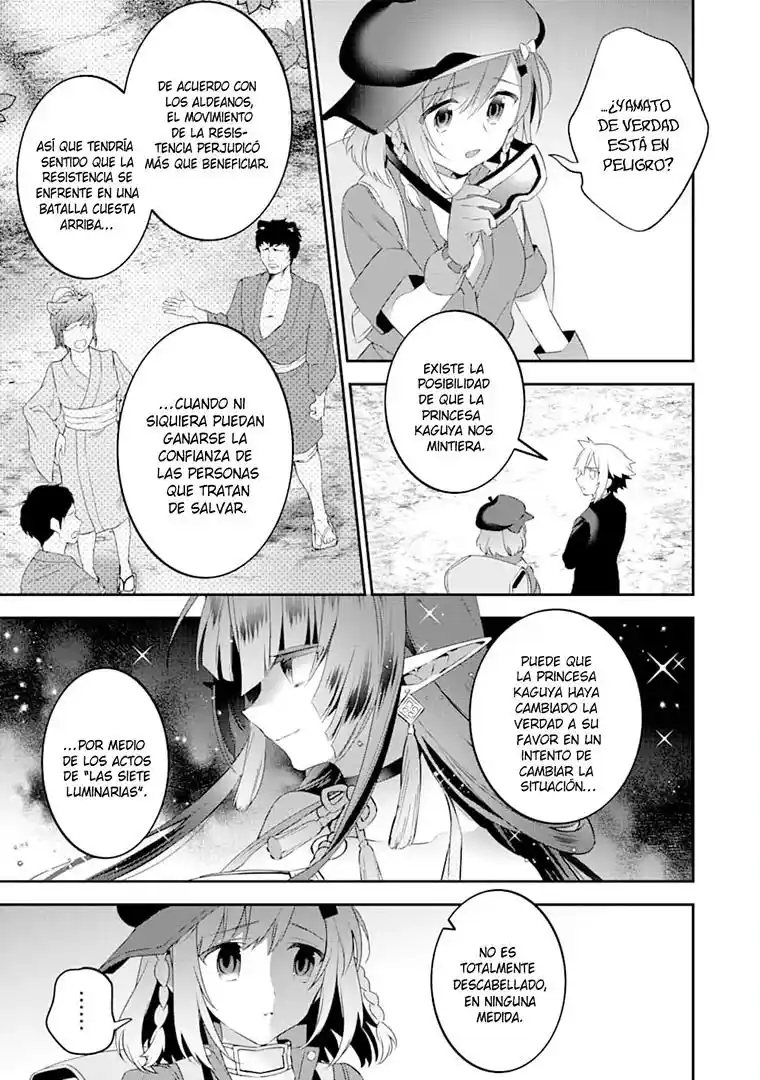Read Choujin ES Manga Online